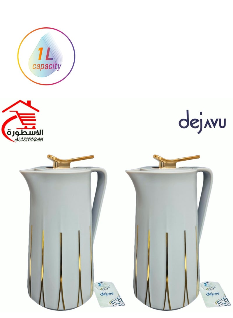Dejavu 2 Piece Thermos Set 1L + 1L Light Grey/ Golden