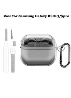 Case & Cleaning Pen Kit