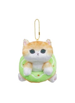 12cm green donut seated cat approximately 10cm