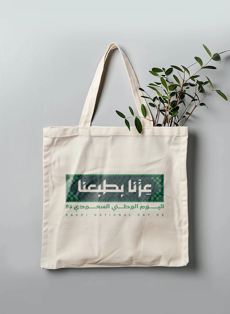 LOWHA Polyester Tote Bag with Shoulder Straps for Saudi National Day