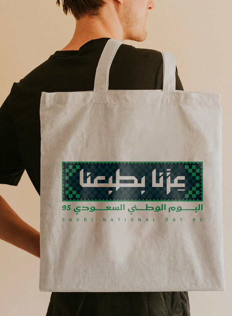 LOWHA Polyester Tote Bag with Shoulder Straps for Saudi National Day
