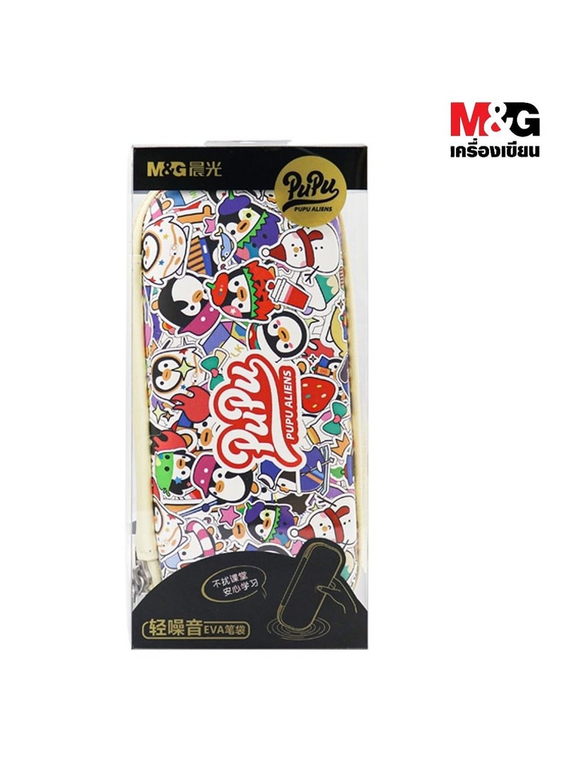 ام اند جي Chenguang waterproof PUPU pencil bag, anti-fall - No:APB903XP - Image 3