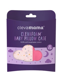 Clevamama غطاء وسادة للأطفال من كليفا فوم - وردي  - Image 4
