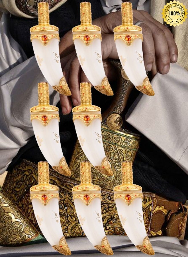 Banafa 8 Pieces Banafa Oud Al Khanjar Perfume Spray 40ml - Image 1