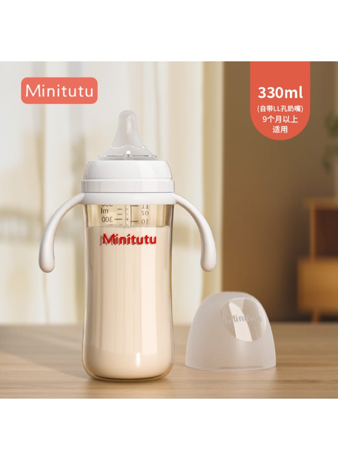 Minitutu Ppsu Bottle Over 6 Months Old Baby Wide-caliber Children's Drinking Cup