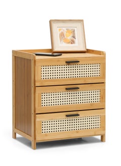 Boho Nightstand with 3 Drawers Rattan Pattern Modern End Table, 20" Bamboo Sofa Side Table Bedside Table for Small Space, Accent Side Table Chest of Drawers for Bedroom Living Room, Natural