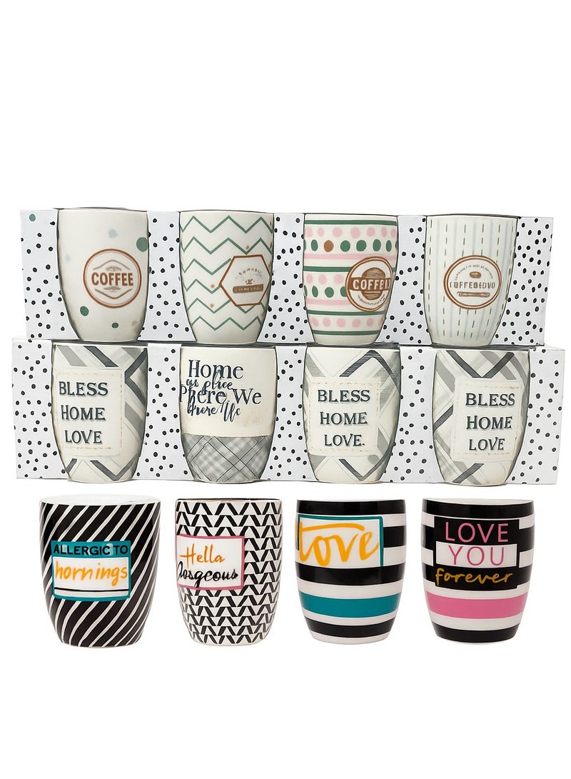 4-Piece Ceramic Mug Set with Multi-Colored Prints - For Daily Use and Serving - 6198JQ - Image 1
