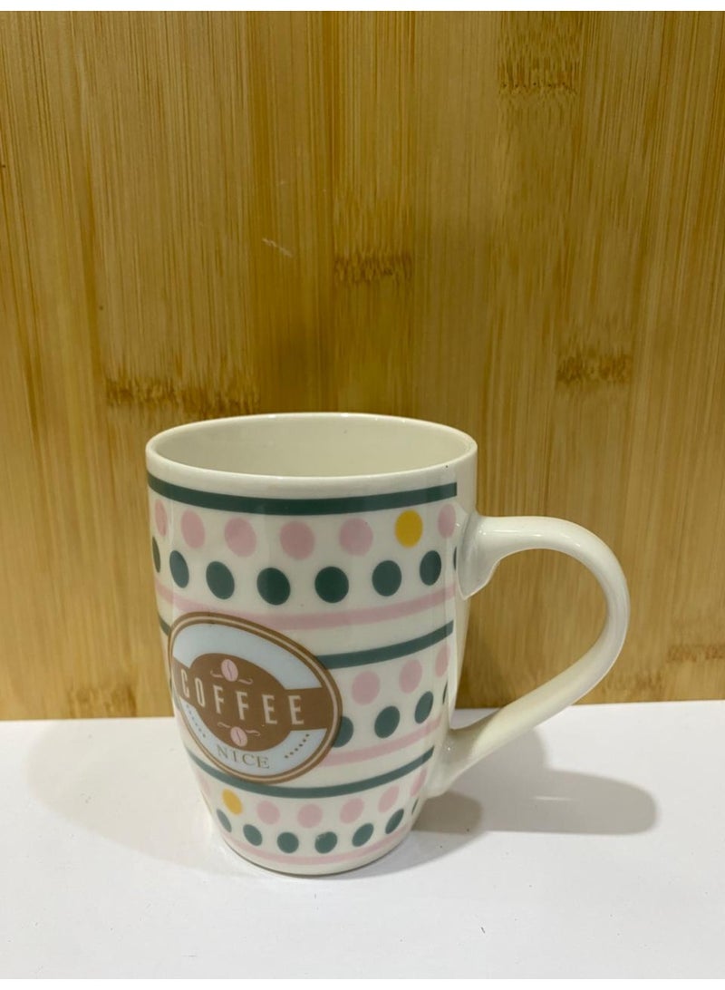 4-Piece Ceramic Mug Set with Multi-Colored Prints - For Daily Use and Serving - 6198JQ - Image 3