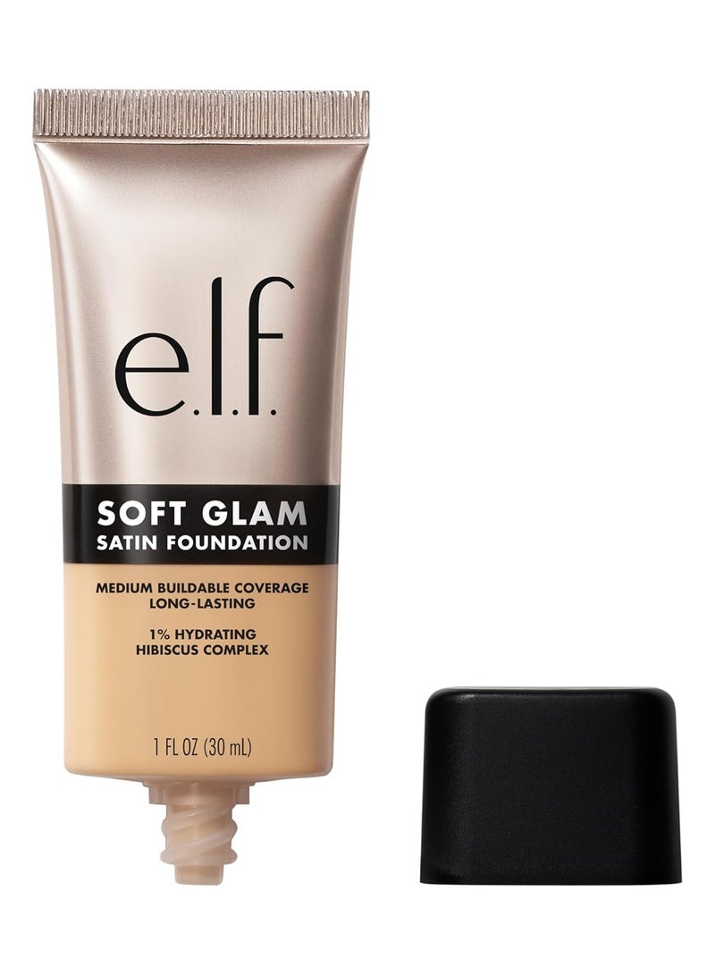 إلف كريم أساس سائل سوفت جلام، تغطية متوسطة، تدوم طويلاً، لمسة نهائية ناعمة من الساتان، نباتي ولم يتم الإساءة إلى الحيوانات لتصنيعه، 22 لون دافئ فاتح - Image 1
