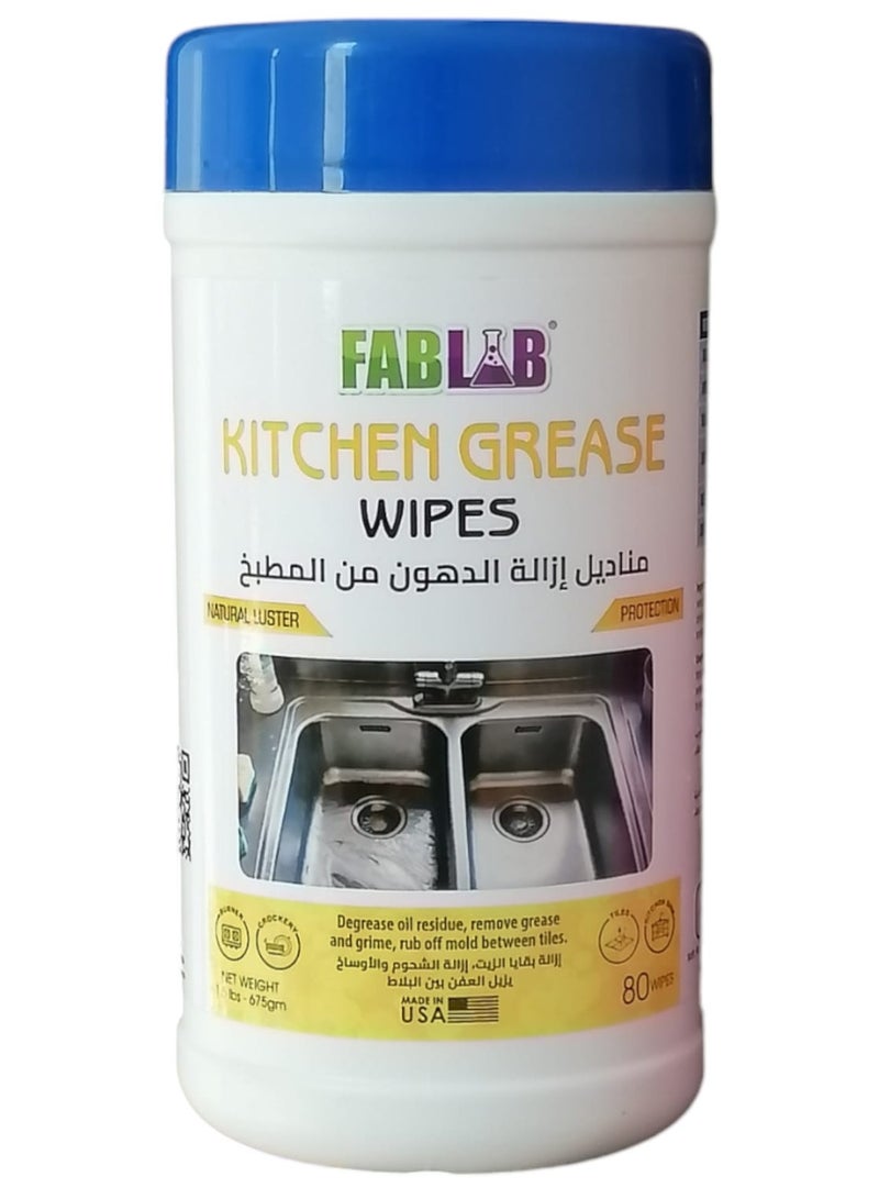 FabLab Kitchen Grease Wipes 80 Wipes