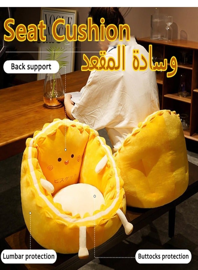 وسادة مقعد، وسائد كرسي، وسادة جلوس بتصميم جديد، وسادة صفار بيضة مبتسمة، وسادة ناعمة، وسادة مقعد سيارة، وسادة مقعد كلاسيكية، وسائد كرسي إبداعية، وسادة كرسي ناعمة لمسند الظهر، وسادة أرضية، وسادة كرسي مكتب مانعة للانزلاق، وسائد كرسي أريكة كسولة، سجادة أرضية مريحة، وسادة كرسي لموظفي المكتب أو الأطفال كهدية لصديقة. - Image 1