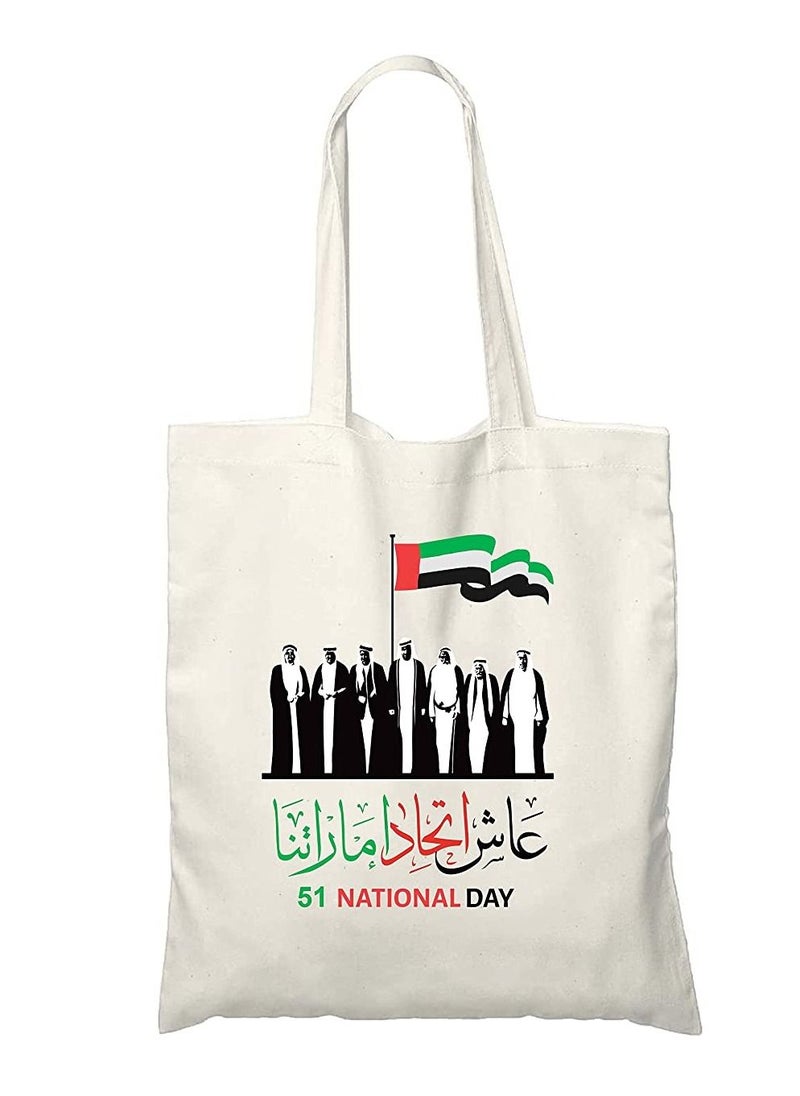 PRINTSHOP4ME - Cotton Gift Bags As Gift Bags Or Giveaway Bags Printed In UAE For Celebration Of National Day - Image 1