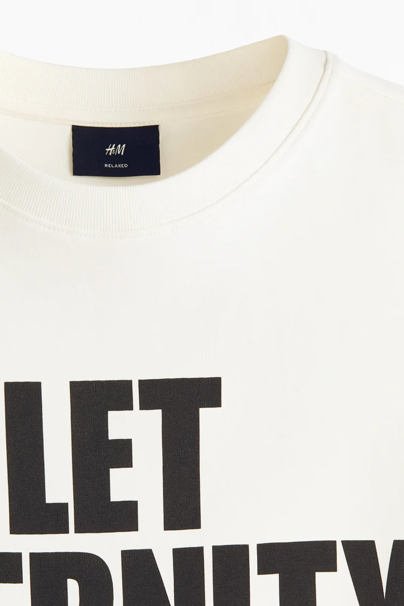 H&M  Relaxed Fit Printed cotton vest top for Men | Best Price UAE