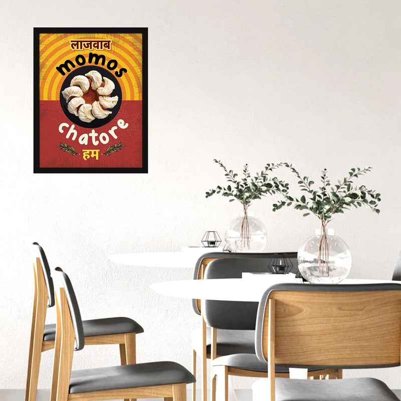 Chaka Chaundh Momos Kitchen Quotes Framed Poster - Image 4