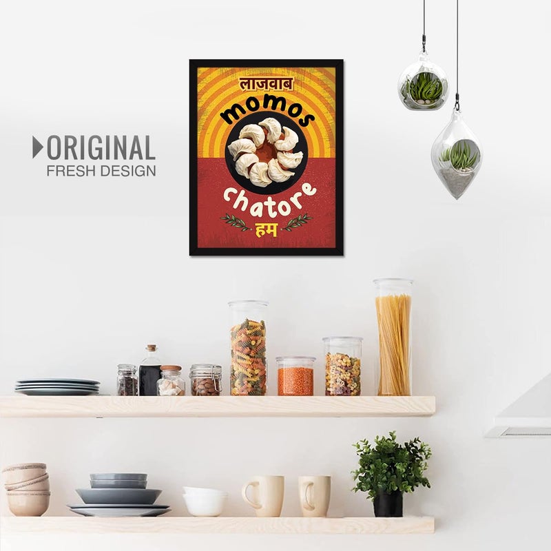 Chaka Chaundh Momos Kitchen Quotes Framed Poster - Image 2