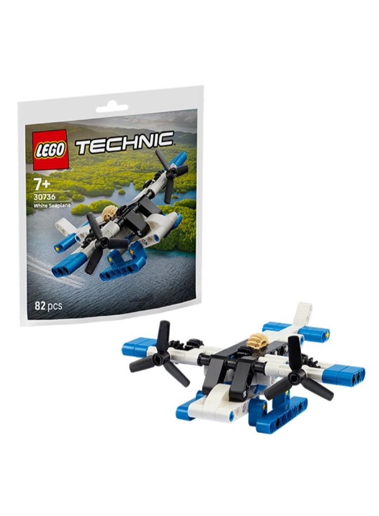 LEGO Seaplane Building Set - Image 2