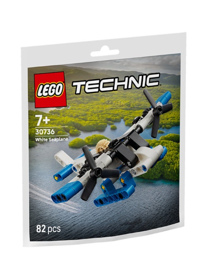 LEGO Seaplane Building Set - Image 3