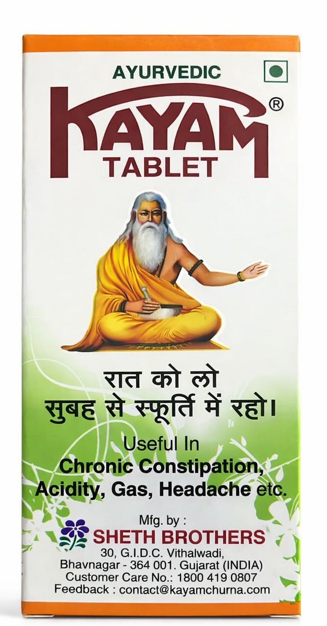 KAYAM TABLET Kayam Ayurvedic Tablet Pack of 3 x 10 Tablets - Image 2