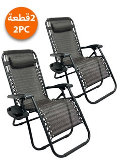 RENOVO 2 Piece Patio Chaise Lounges Chair gravity chair with adjustable backrest and footrest Sunlounger for Poolside Backyard and Beach  - Image 1