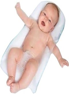 Mamas Gift Mamas Gift Bath Mattress, White 