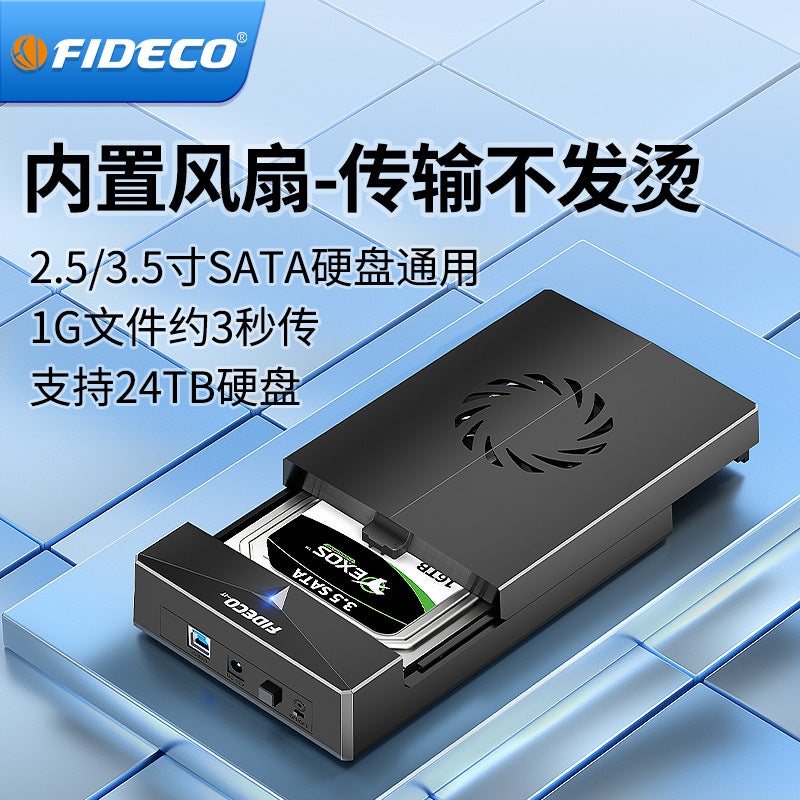 Fideco Mobile Hard Drive Enclosure Mechanical 3.5/ 2.5Inch External Solid State Reader With Fan High-Speed Transmission - Image 2