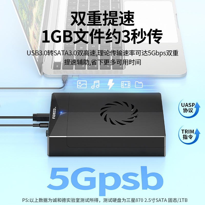 Fideco Mobile Hard Drive Enclosure Mechanical 3.5/ 2.5Inch External Solid State Reader With Fan High-Speed Transmission - Image 3