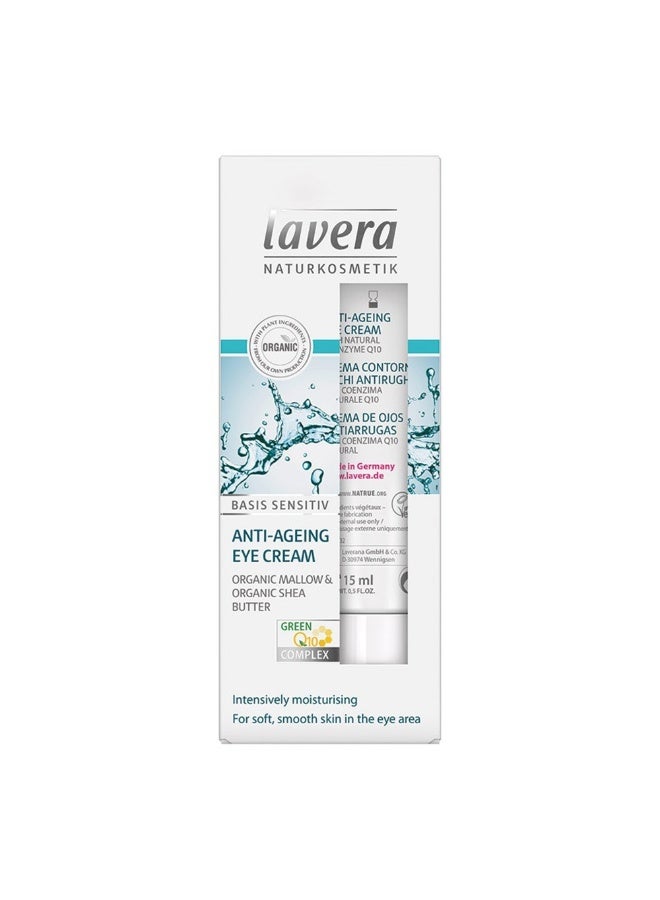 كريم العين المضاد للشيخوخة Basis Sensitiv Q10 15 مل