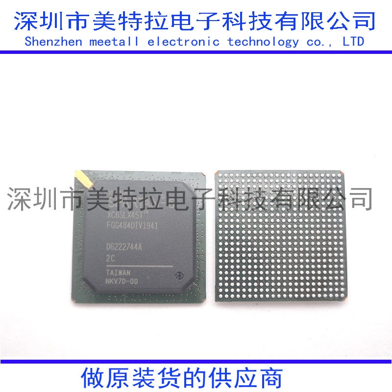 Spartan-6 Embedded Processor XC6SLX45-2CSG324C / XC6SLX45-3CSG324I XC6SLX45-3CSG324I - Image 1
