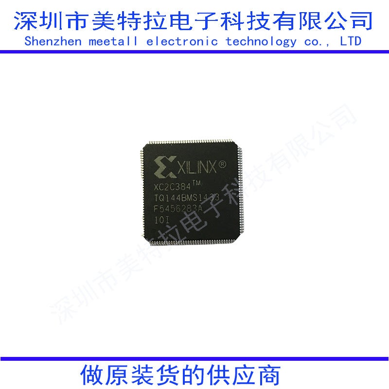 Spartan-6 Embedded Processor XC6SLX45-2CSG324C / XC6SLX45-3CSG324I XC6SLX45-3CSG324I - Image 5