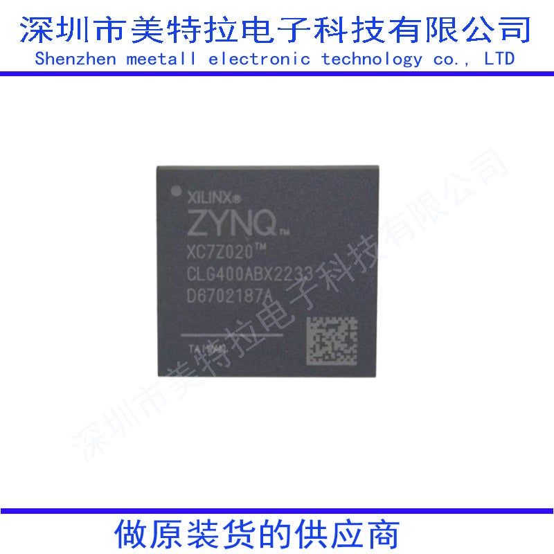 Spartan-6 Embedded Processor XC6SLX45-2CSG324C / XC6SLX45-3CSG324I XC6SLX45-3CSG324I - Image 4