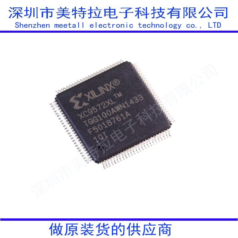 Spartan-6 Embedded Processor XC6SLX45-2CSG324C / XC6SLX45-3CSG324I XC6SLX45-3CSG324I - Image 3