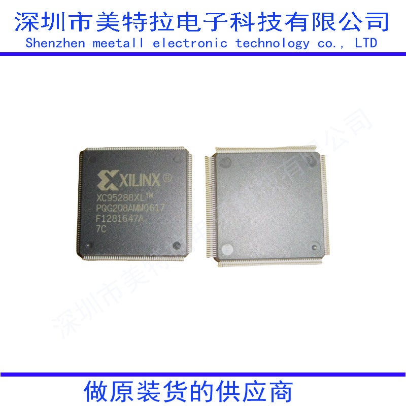 Spartan-6 Embedded Processor XC6SLX45-2CSG324C / XC6SLX45-3CSG324I XC6SLX45-3CSG324I - Image 2
