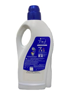 Ujala Instant Dirt Dissolvers Liquid Detergent Automatic - 3 Liters  - Image 2