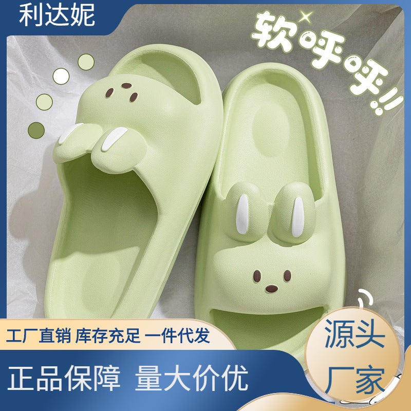 Cute Sandals For Women Winter Indoor Home Non-Slip Bathroom Bathing Eva Slippers Women'S Summer - Image 2