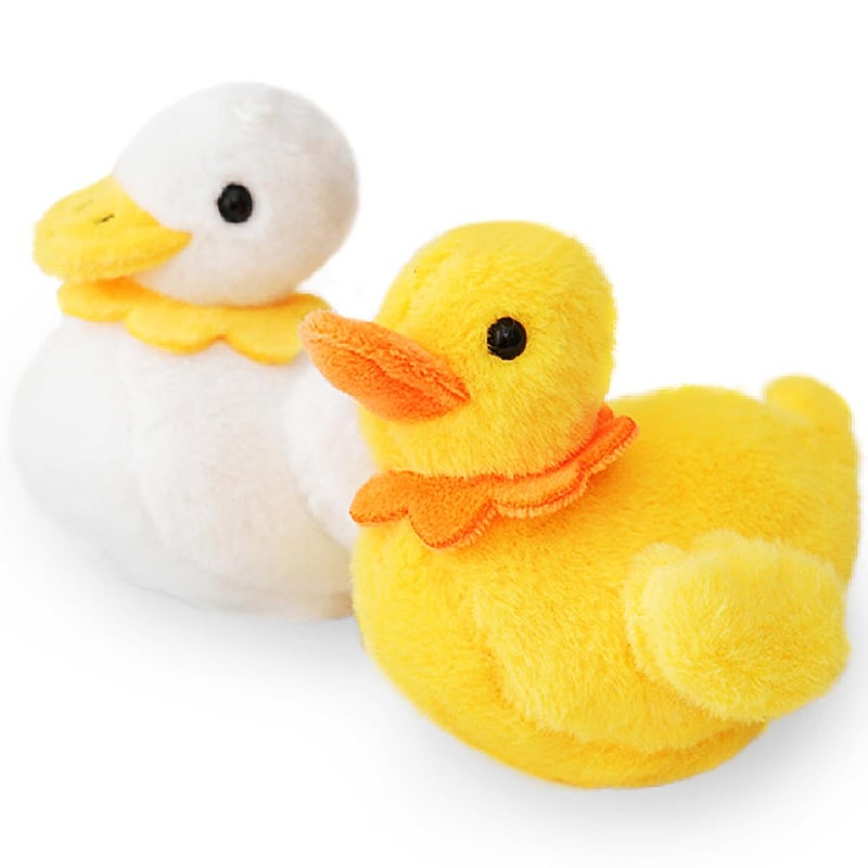 JIAHO 2 Pcs Duck Stuffed Animal Plush Toys Kawaii Duck Plushies for Girls Boys and Babies Adorable Small Stuffed Animals Doll Cute Plush Toys for Kids Prizes Party Favors Christmas Decorations - Image 2