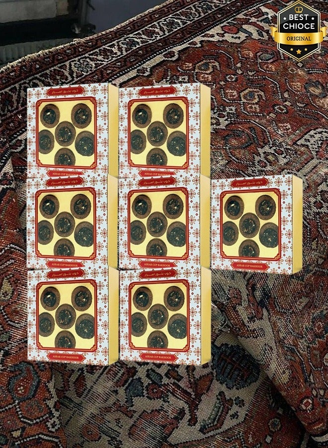 نجوى 7 قطع كأس بخور أسرار - Image 1