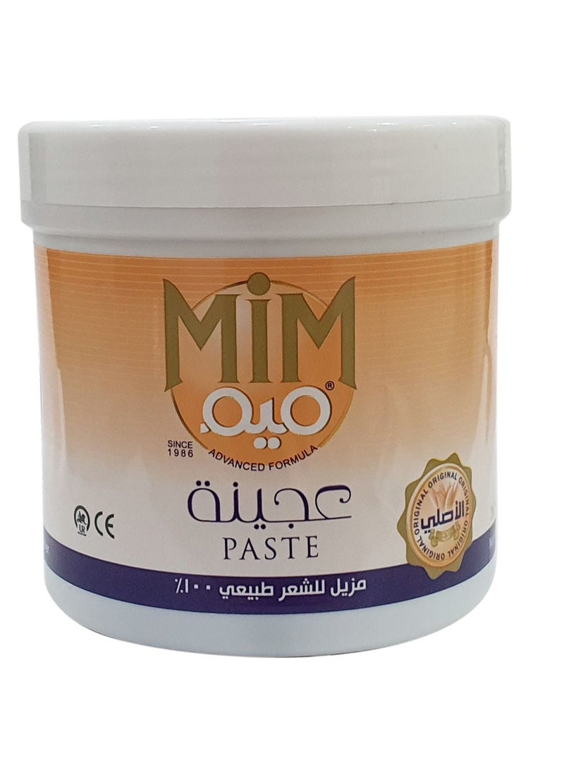 MIM Mim Hydro Wax 500g Wax Jar  - Image 1