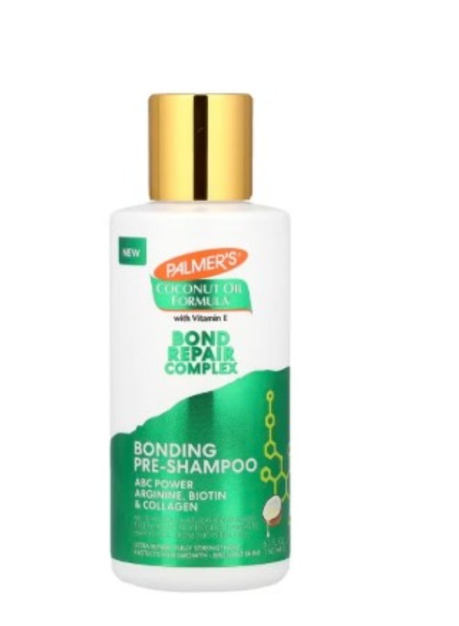 شامبو بالمرز بزيت جوز الهند وفيتامين هـ لإصلاح الشعر التالف – 150 مل