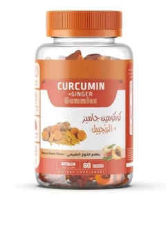 Nutri Nutritional supplement Kurcumin and ginger from Neutrofi 60 pieces  - Image 2