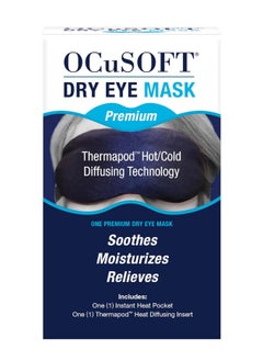 OCuSOFT Ocusoft Dry Eye Mask Premium  - Image 1