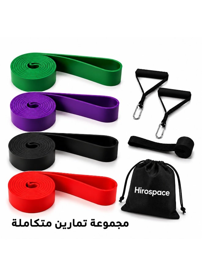 Hirospace Resistance Bands Set for Home Gym, 4 Resistance Levels with Handles, Door Anchor & Carry Bag for Full Body & Glute Training - Image 1