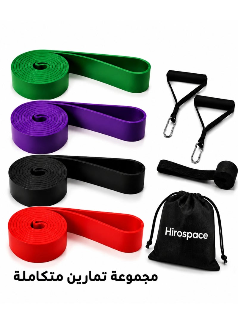 Hirospace Resistance Bands Set for Home Gym, 4 Resistance Levels with Handles, Door Anchor & Carry Bag for Full Body & Glute Training - Image 1