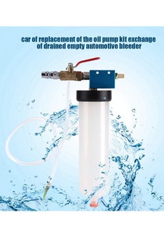SYOSI Auto Car Brake Fluid Oil Change Replacement Tool Metal White Automotive Pump Bleeder Emptying Drain Kit(9.65 x 5.12in)  - Image 2
