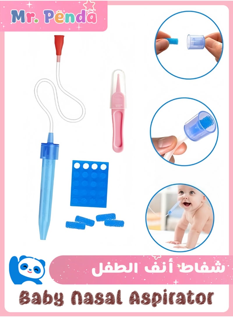 السيد باندا شفاط أنف الطفل مع 20 فلترًا ومشبك مخاطي واحد، صندوق تخزين، شفاط أنف الطفل، شفاط أنف الطفل، منظف سريع وآمن للأنف - Image 1