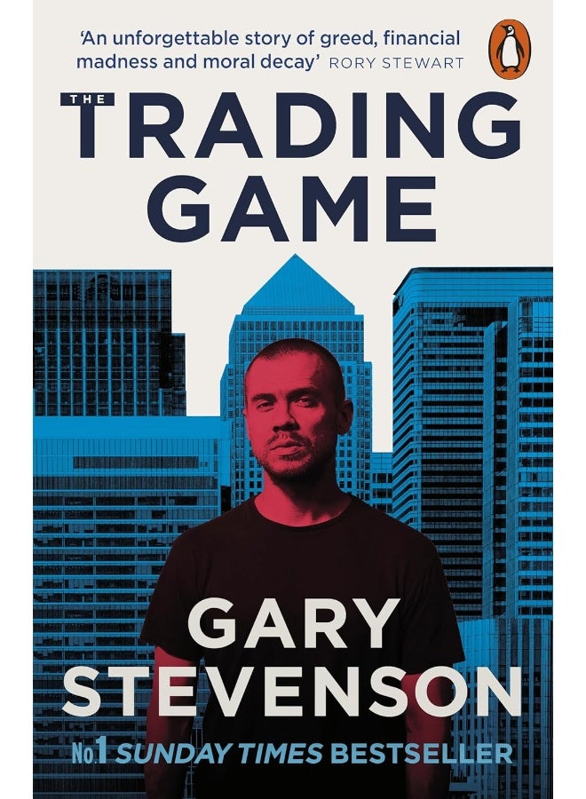 The Trading Game: A Confession