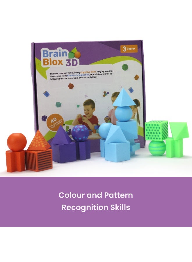 ألعاب PlayVerse PlayVerse Brain Blox 3D - لعبة التفكير النقدي للعقل ، لعبة تنمية المهارات ، 20 كتلة ، 40 بطاقة نشاط ، لعبة نمو الدماغ للأعمار من 3+ للأطفال الصغار - Image 3