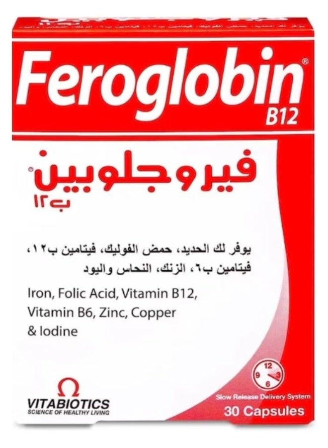 Feroglobin B12 30 Capsules