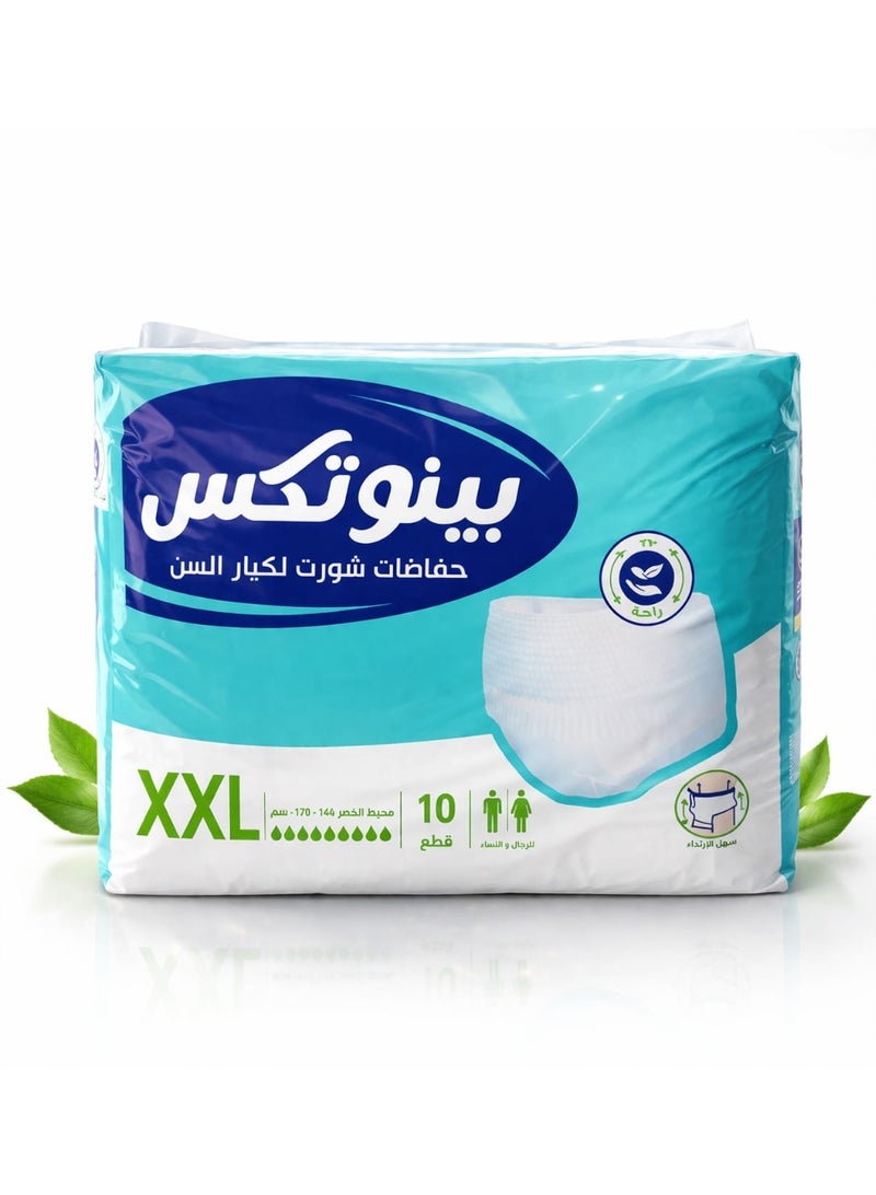 Penotex XXL Teething Diapers - Image 1