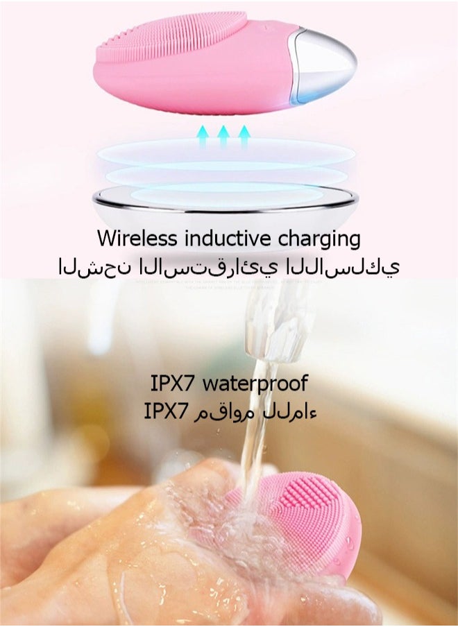 Electric Facial Cleansing Brush Face Massager