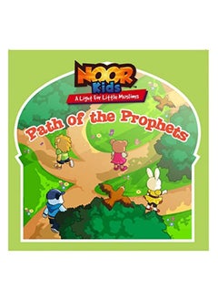Noor Kids Path of the Prophets  - Image 3